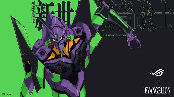 EVA Unit-01 ROG x Evangelion