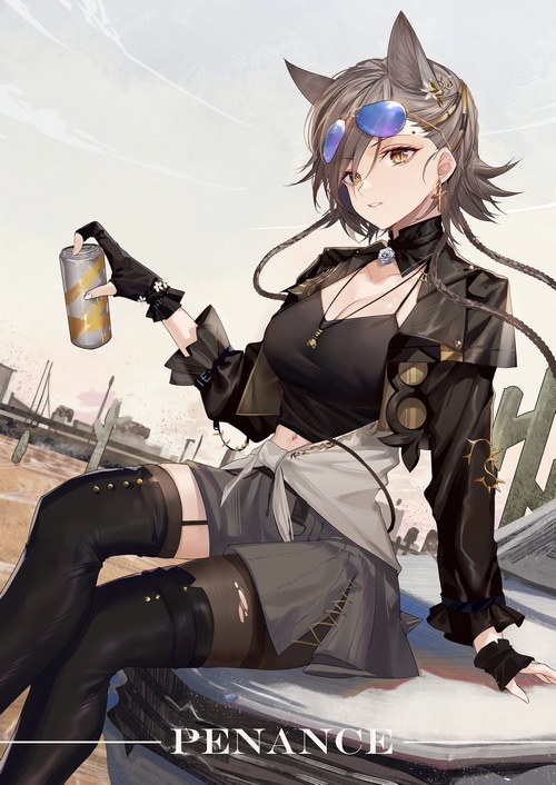 Penance from Arknights holding a drink