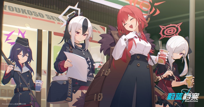 Blue Archive characters at a convenience store