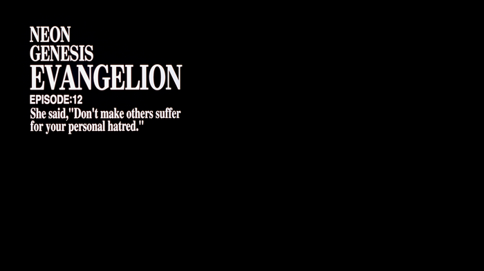 Neon Genesis Evangelion Episode 12 Quote