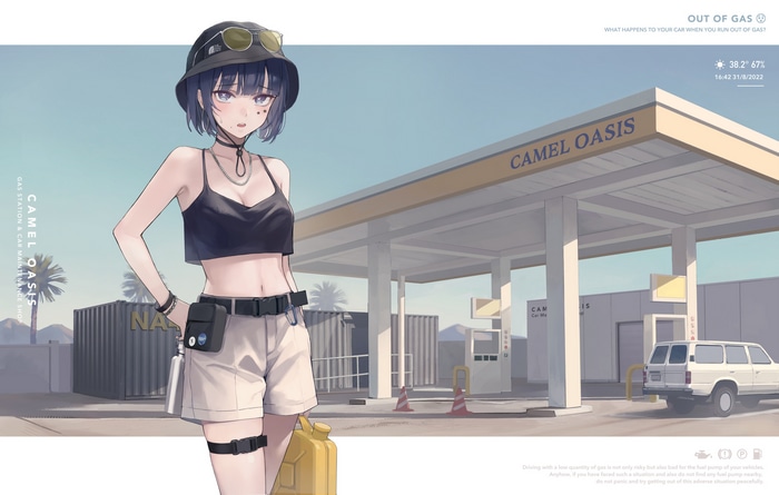 Girl at Camel Oasis Gas Station