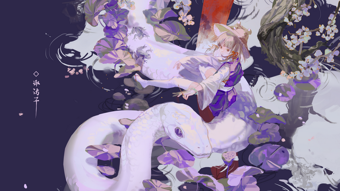 Moriya Suwako with a white snake and flowers