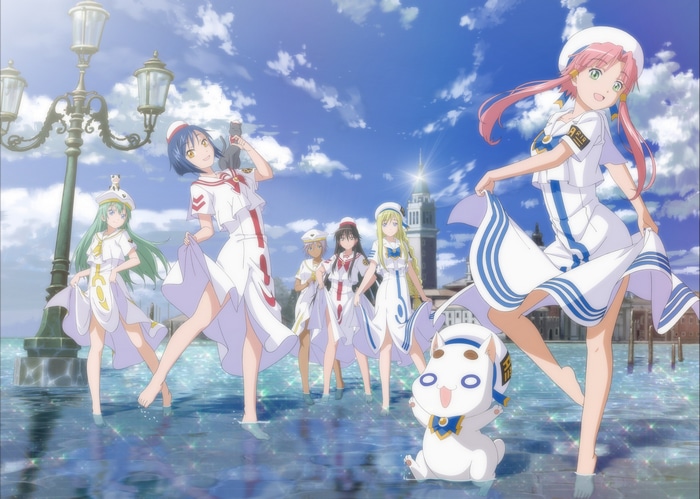 Aria characters dancing in water with a mascot