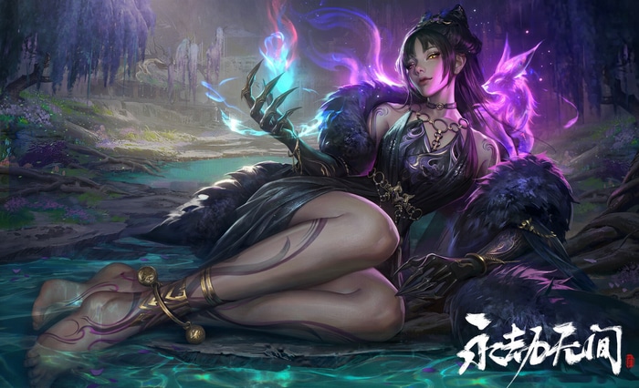 Eunice Ye from Naraka: Bladepoint with magic