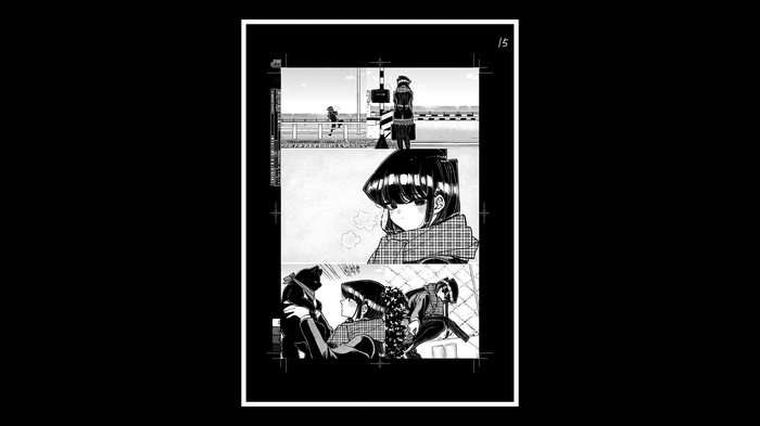 Komi-san wa, Komi Shouko, manga page 15