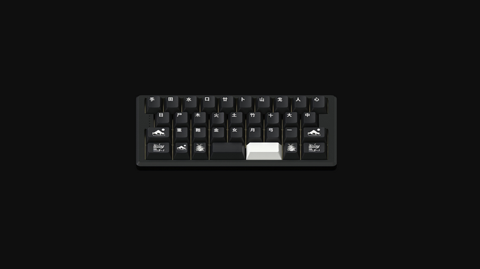 4K technology keyboard with Japanese characters