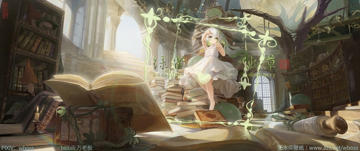 Nahida in a library with books and greenery