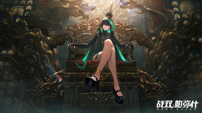 4K Punishing: Gray Raven character on throne