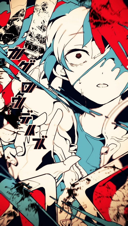 Anime character with blue and white hair looking terrified