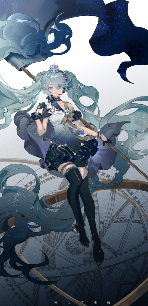 Hatsune Miku with Twintails and Starry Dress