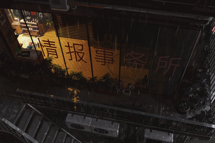 Rainy night at a Japanese information agency