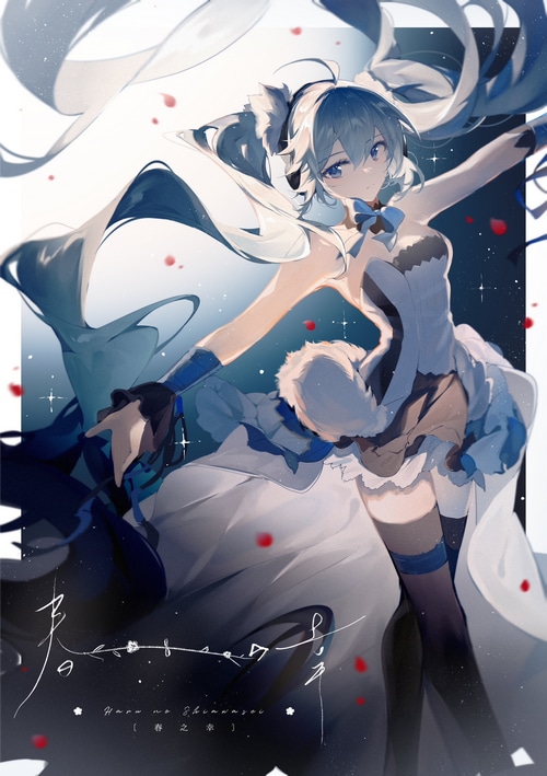 Hatsune Miku in a white and blue dress with twintails