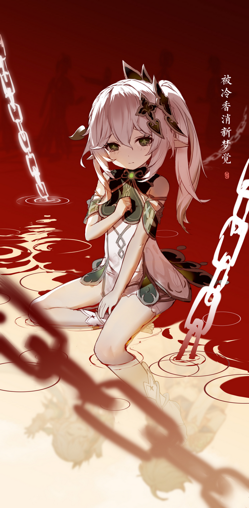 Nahida in chains in red water, Genshin Impact fan art
