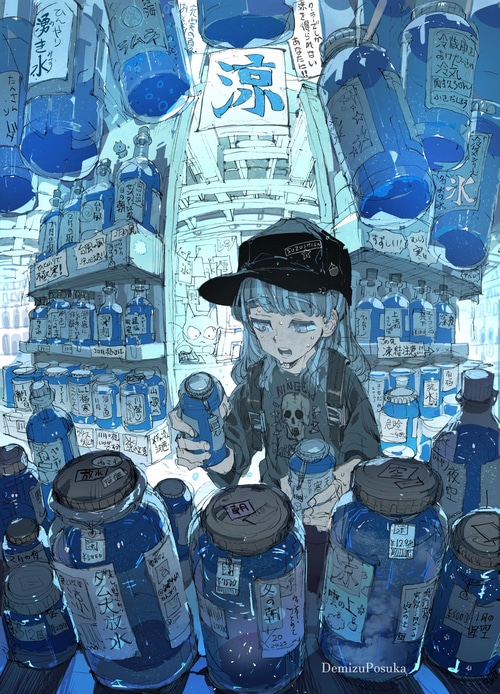 Girl in a hat at a blue bottle shop