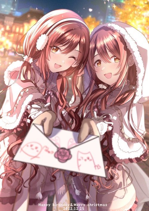 Oosaki Tenka and Oosaki Amana with a Letter