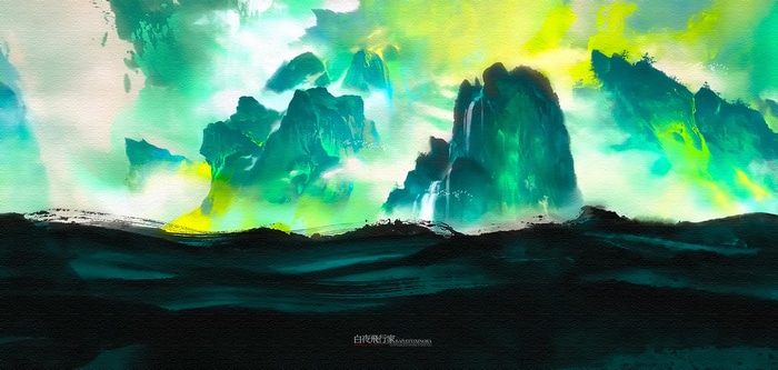 Fog Hill of Five Elements Chinese Mountains Waterfall