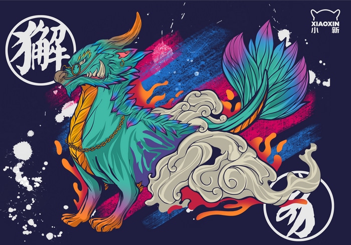 Myth creature with glasses and gradient tail