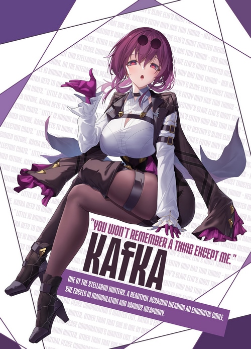Kafka from Honkai: Star Rail