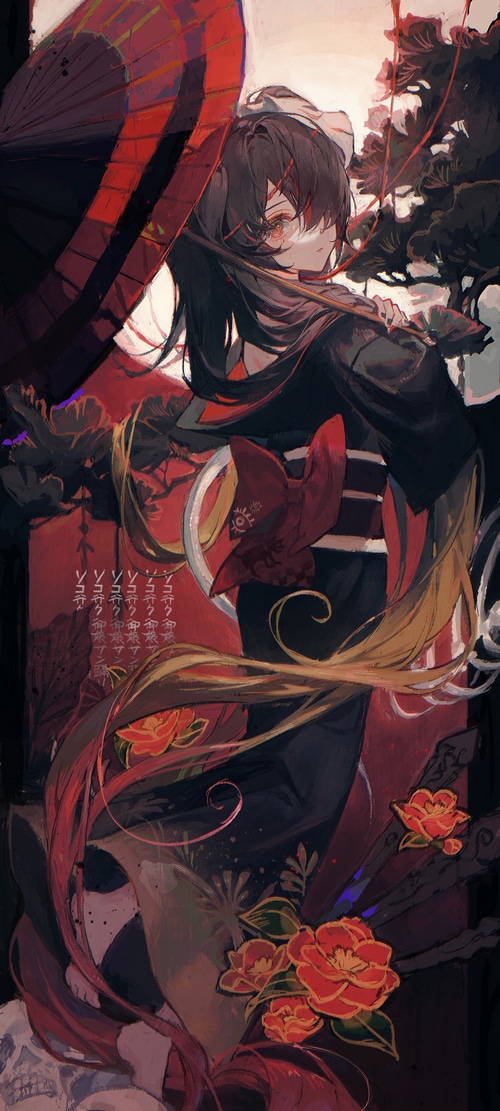 Girl in Kimono with Umbrella and Flowers
