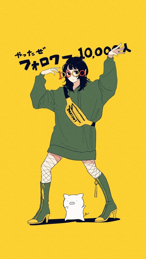 Girl with glasses and pig on yellow background