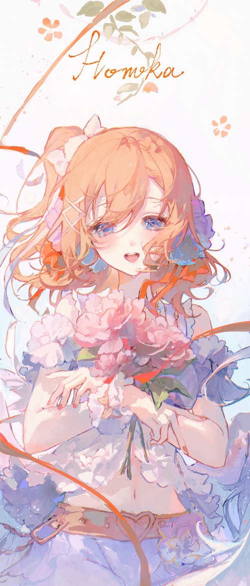 Honoka Kōsaka holding flowers with ribbons and leaves