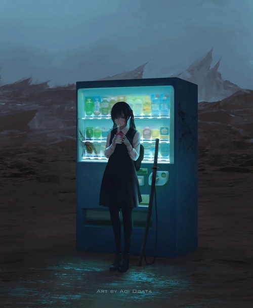 Aoi Ogata with Katana by Vending Machine
