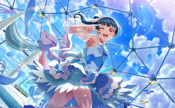 Tsushima Yoshiko in a blue dress with feathers