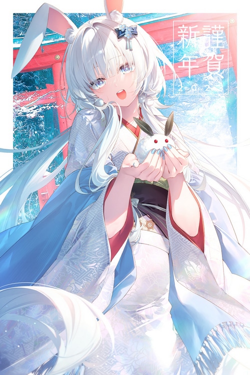 Anime Bunny Girl in Kimono Holding a Rabbit
