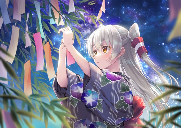 Amatsukaze in Kimono under the Stars