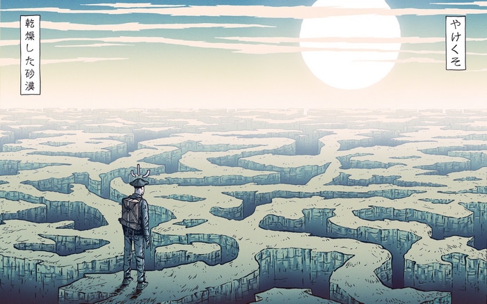 Adventurer in a vast desert maze under the sun