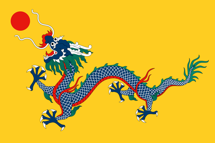 Qing Dynasty Chinese Dragon Flag