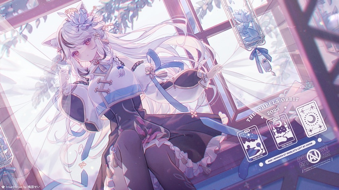 Illustration by 梅原せい The Wheels Orbit 2023