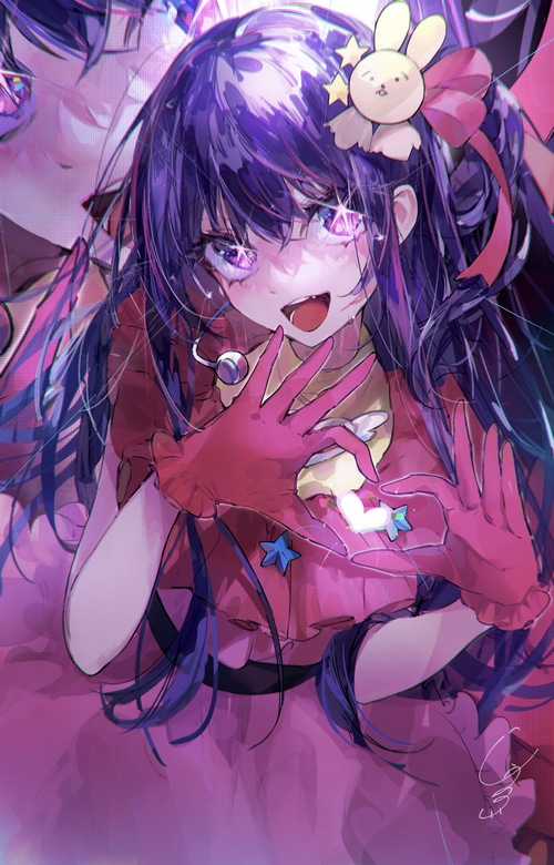 Hoshino Ai from Oshi no Ko with Star Eyes