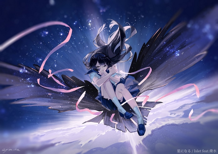 Schoolgirl with wings in starry sky
