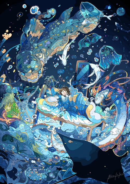 Girl in Bed Surrounded by Mythical Sea Creatures