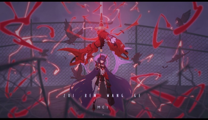 Raiden Mei with sword and birds in Honkai Impact 3rd fan art