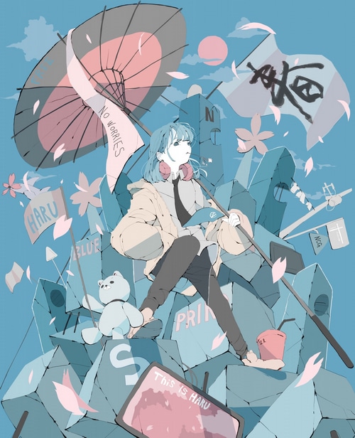 Girl with umbrella and flags on a rocky structure