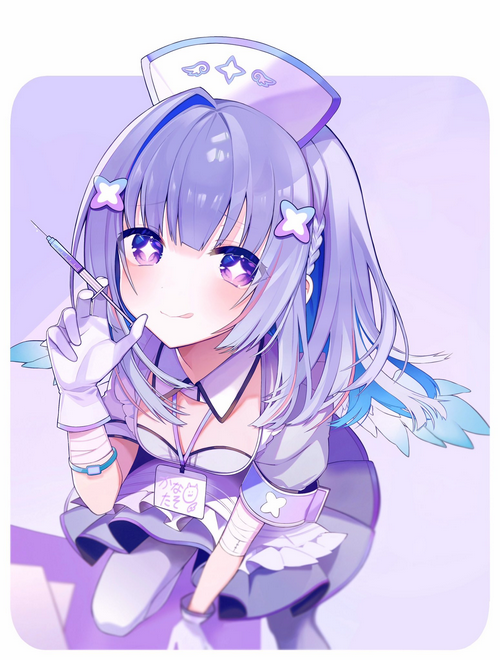 Amane Kanata as a Nurse Holding a Syringe
