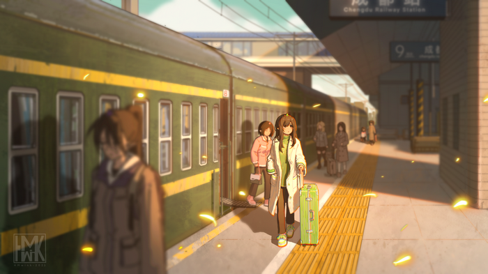 Chengdu Railway Station with people and train