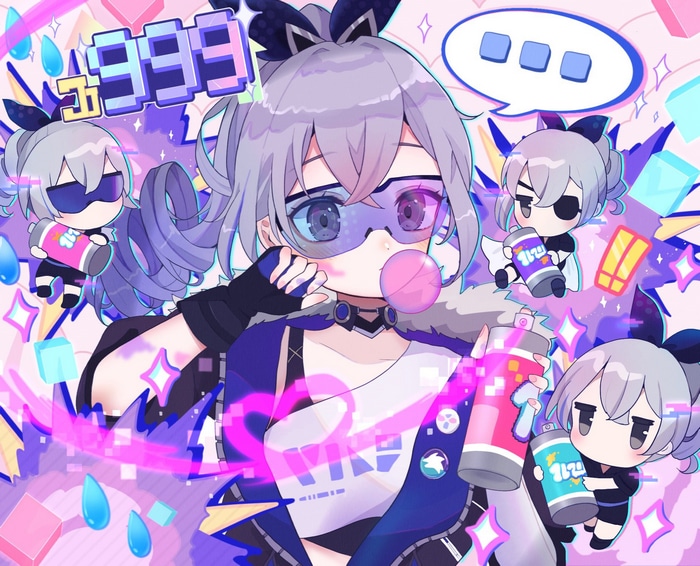 Silver Wolf with Chibi Companions and Spray Cans