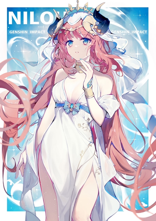 Nilou from Genshin Impact in a white dress