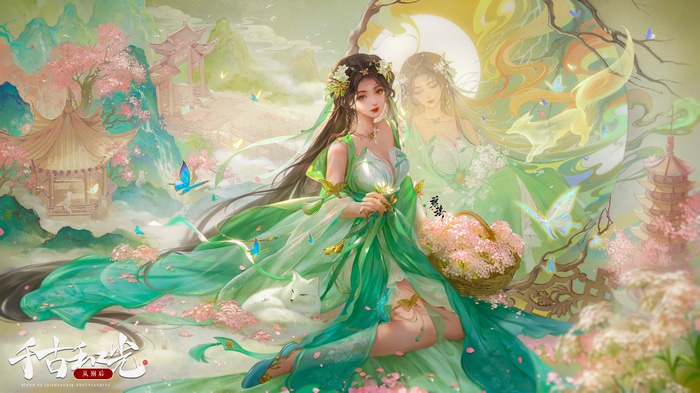 4K Zhu Xian: Baiguio with a white fox and butterflies