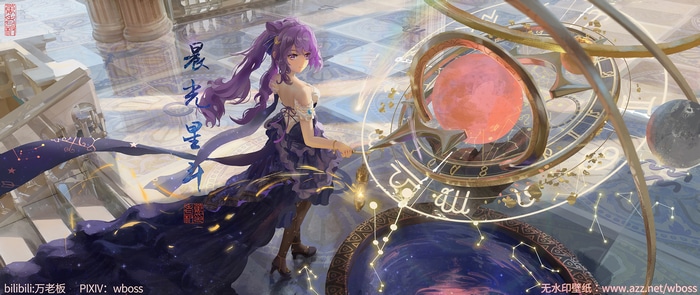 Keqing with a celestial orrery