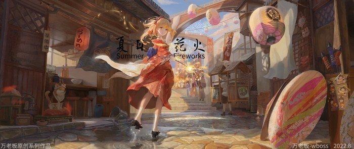 Yoimiya and Fireworks in a Japanese Summer Festival