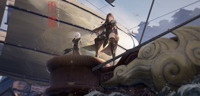 Two characters on a ship with sails