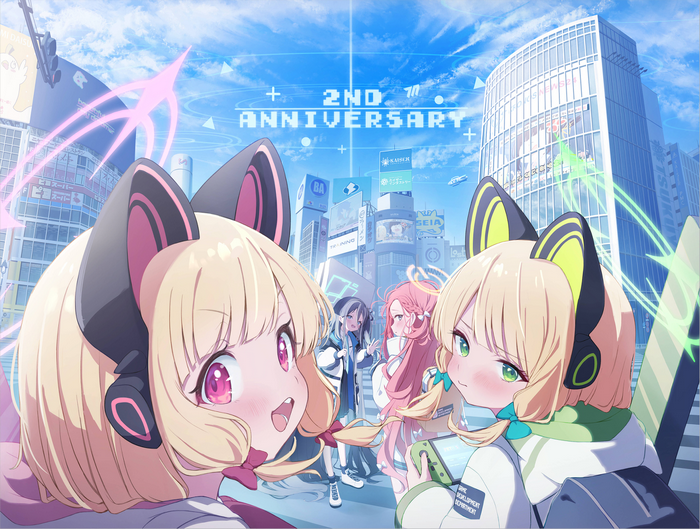 Blue Archive 2nd Anniversary with Saiba Momoi and Saiba Midori