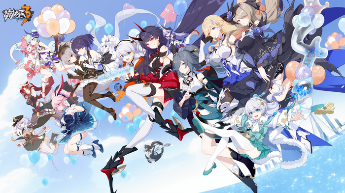 Honkai Impact 3rd Anniversary Characters with Balloons