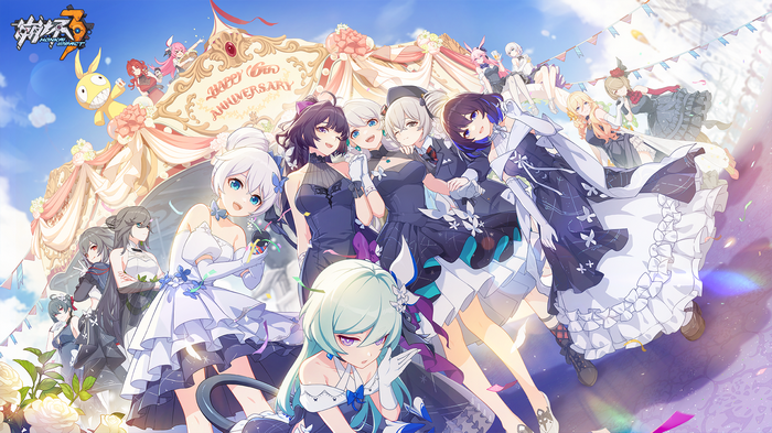Honkai Impact 6th Anniversary Celebration