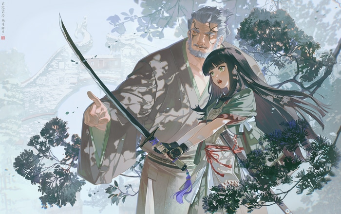 Sensei and student with katana in training