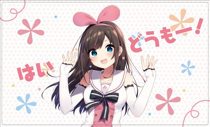 Kizuna Ai waving with Japanese text